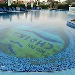 Chaika Отель Солнечный берег